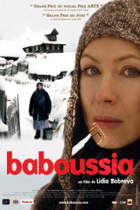 Babusya (DVD)